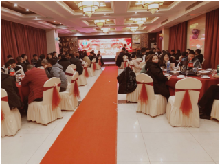 2020，新征程，再出發(fā)！