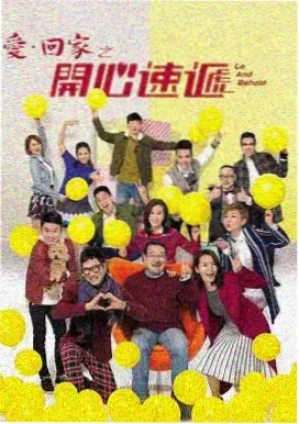 杀人回忆海报
