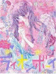 请回答1988
