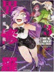 蓝色星球之秘